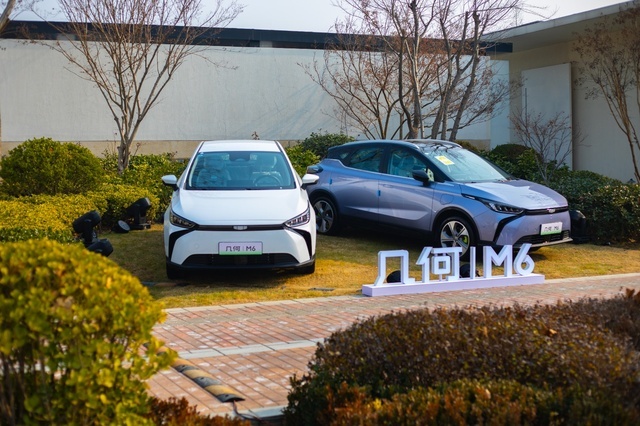 超“几”座舱，硬“何”实力，几何G6&M6河南上市火热开启