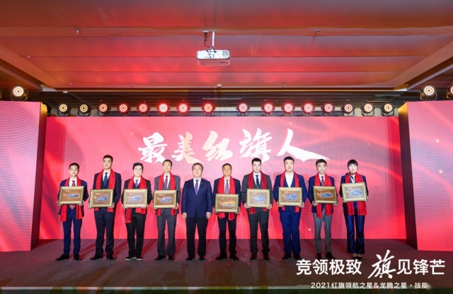 苦练内功为客而战，红旗10月销量突破35000台