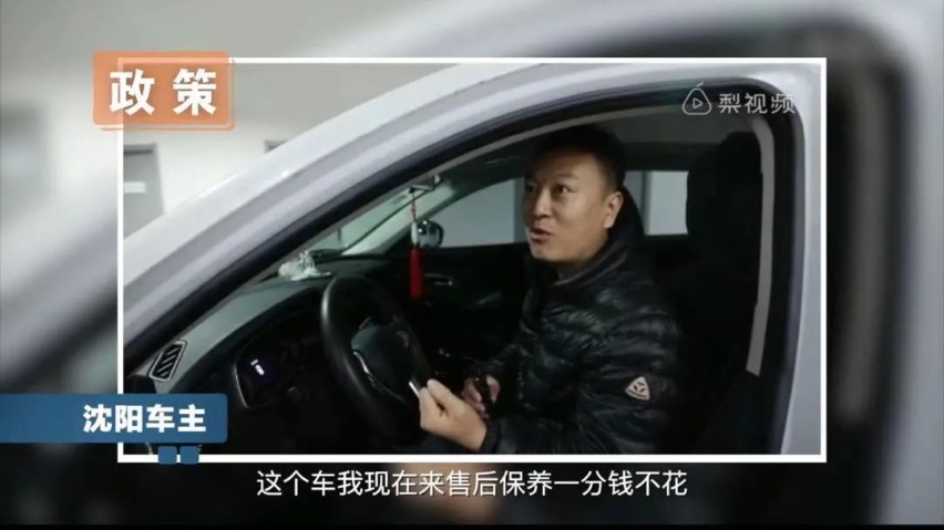 长安欧尚X7第10万辆下线，看车主们怎么说？