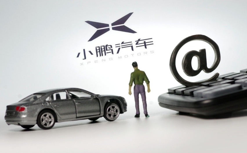 油价未落，电车售价又涨，就问你们还买车吗？