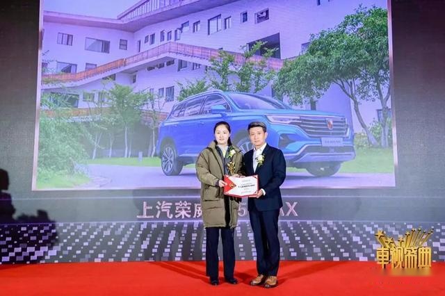 实力硬核智联网SUV，荣威RX5 MAX开启智能座舱新时代