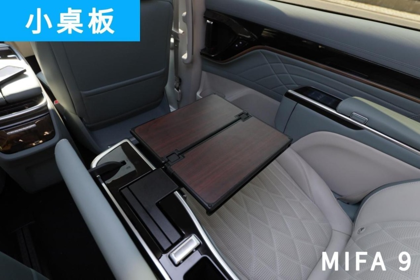 谁才是属于未来的商务MPV？上汽大通MIFA 9 VS 别克GL8？