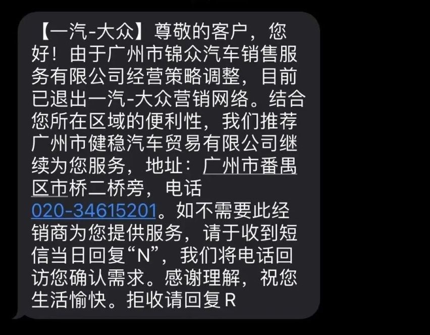 22万的ID.7遭群嘲，大众为何要搬起石头砸自己的脚？