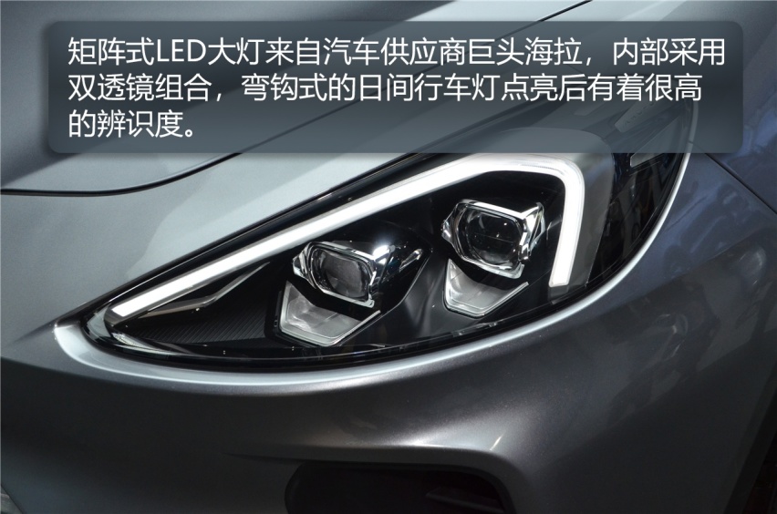 造成新势力容易忽略的驾驶感受被它找回来了