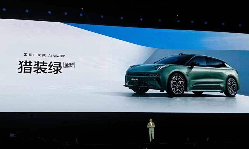 技术有壁，大吉大利—— 26.99 万元起，全新极氪 001 上市