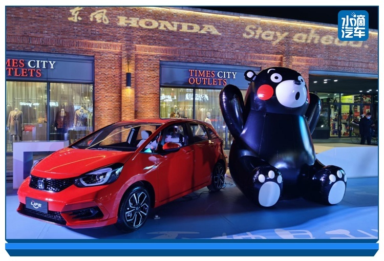 85万辆逆流而上背后，东风Honda凭何缔造销量“奇迹”？