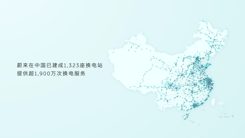 效率翻倍，蔚来第三代换电站发布，可充可换才是终极答案？