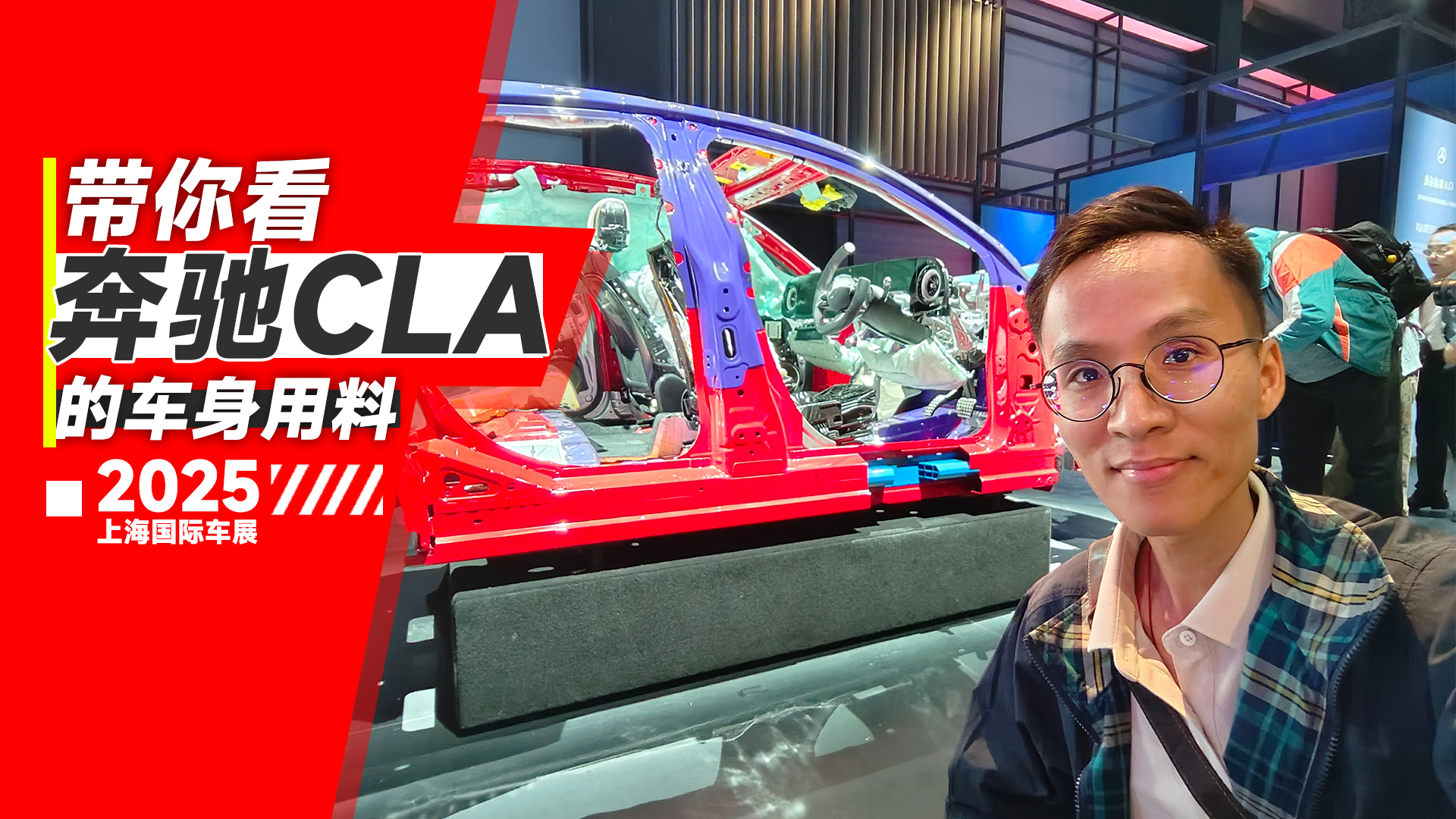 2025Ϻ܇չһ犎㿴ȫ±YCLA܇