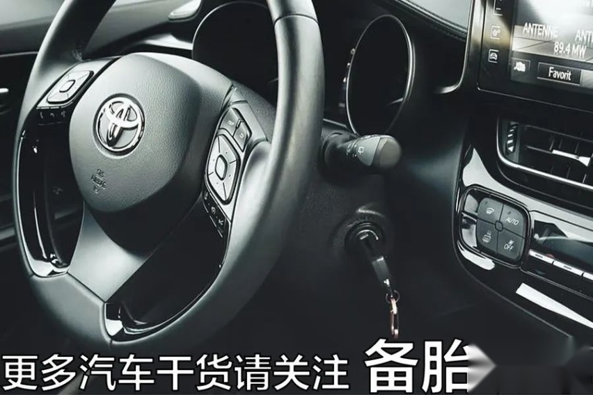 定速巡航、自适应巡航、全速自适应巡航有什么区别