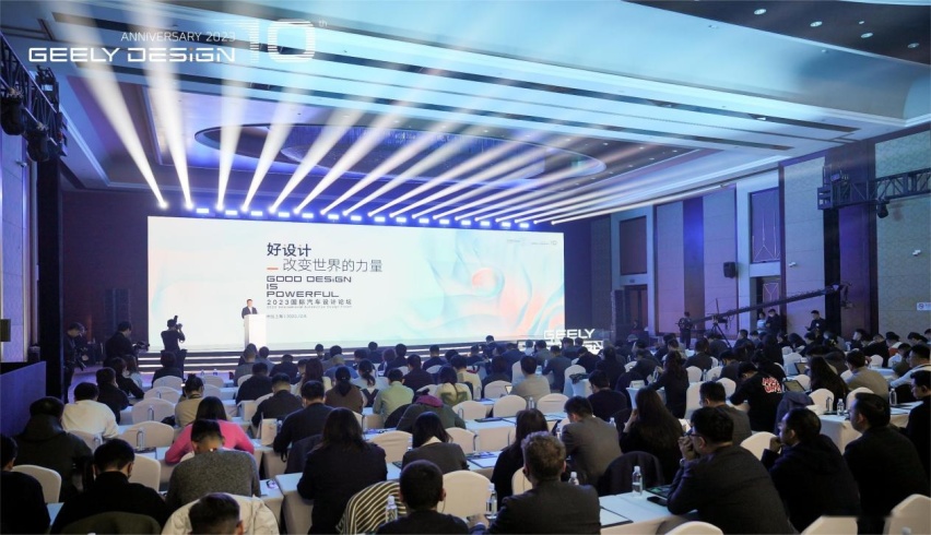 全球汽车设计的话语权，中国车企也想握在手里