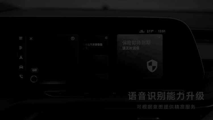 北京新能源指标申请即将截止，20万以内合资电动车哪些值得买