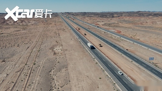 实景实货实测，NEXT ERA重卡真省真赚