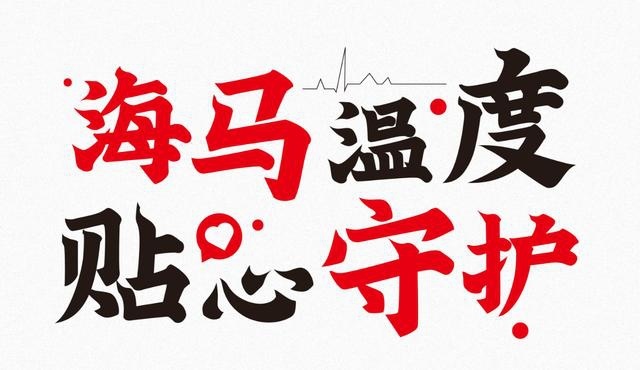 春游座驾不知怎么选？海马8S动力强，高智能，还送货上门
