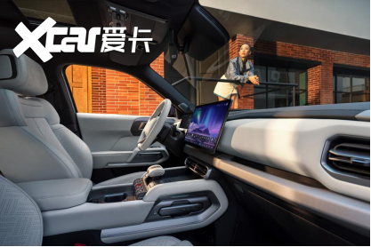 2026年必买A级纯电SUV 方程豹钛3闪充版上市15万起