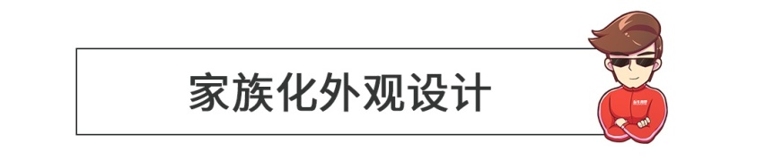无车窗无车顶无风挡，这台“三无”新车真带劲！