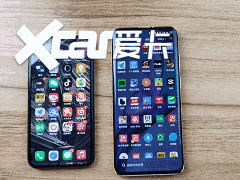 怒扇同事的脸 无耻！2022年了还在尬黑安卓不流畅