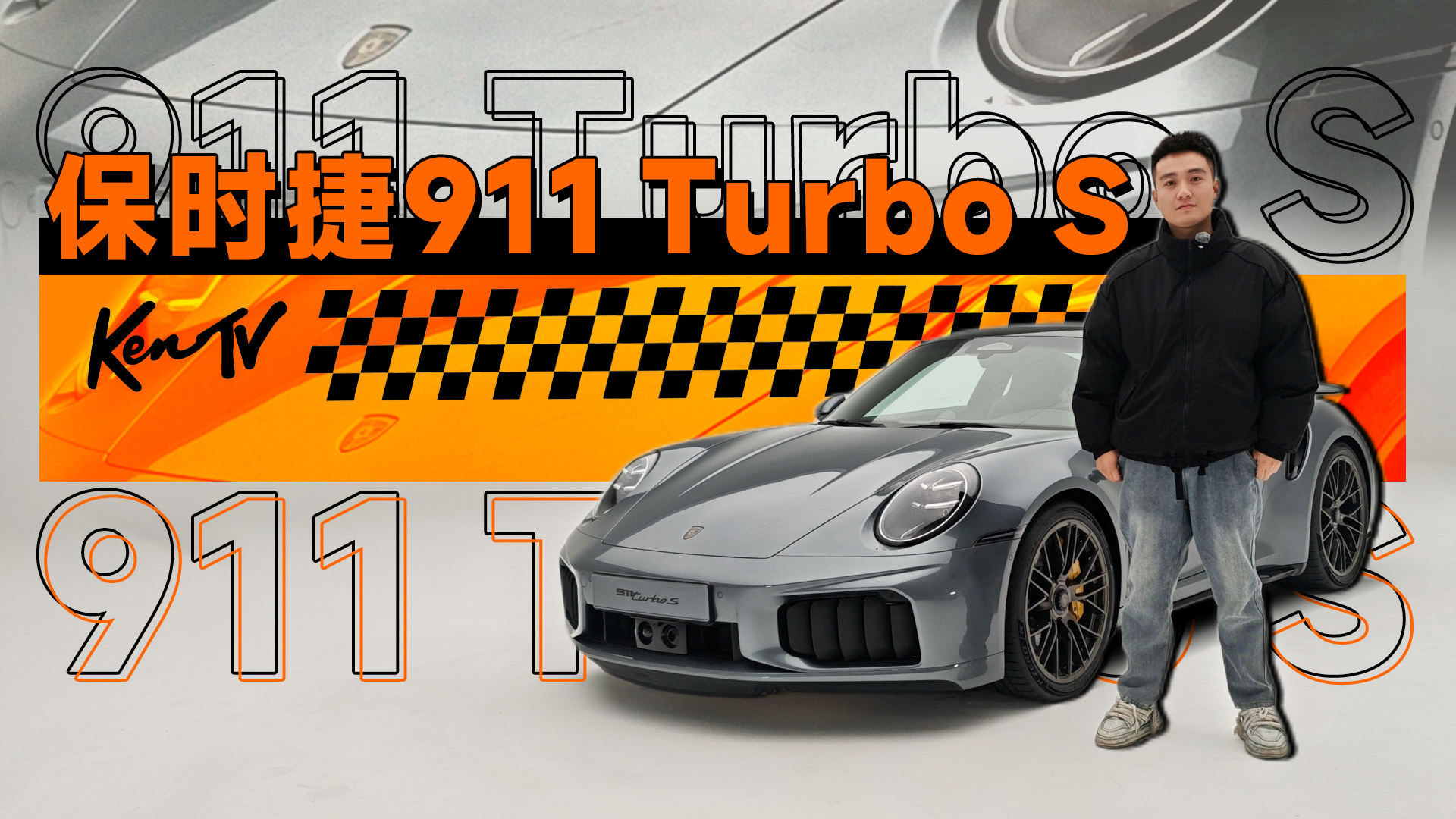 քer911992.2Turbo Sɶһ