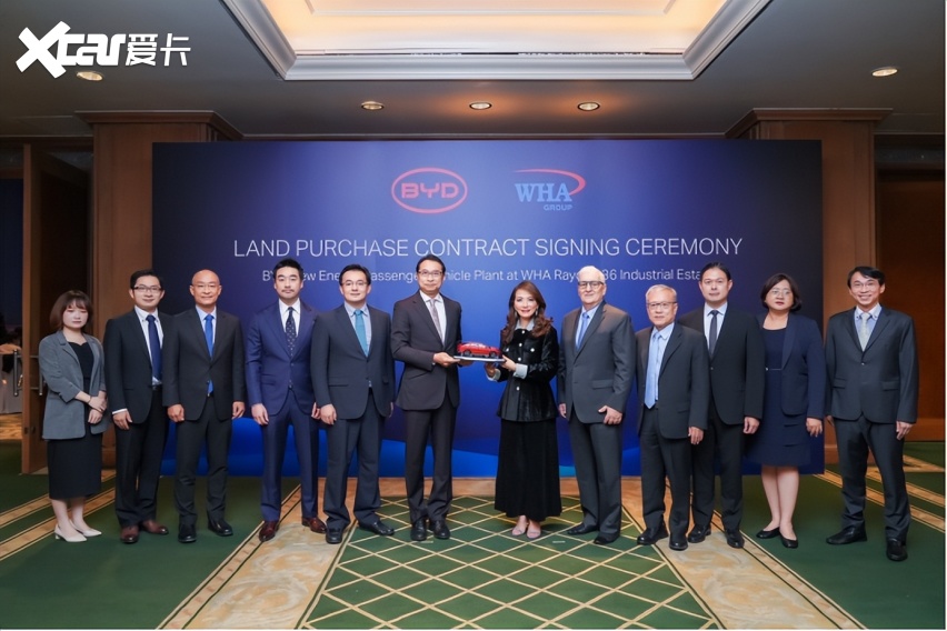 比亚迪签约泰国wha工业园 加速布局海外市场