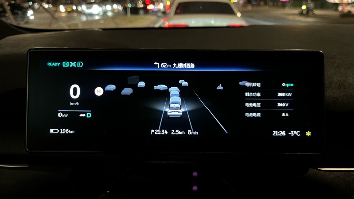 长测蔚来ES7，蔚来第二代车型的槽点真的不多了？