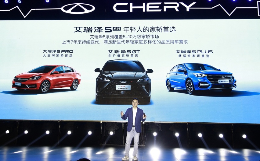 7万级家轿市场内卷加剧，全新艾瑞泽5 GT有何过人之处？