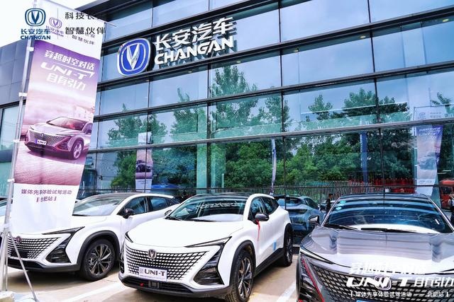 拥有一台能和你互动的SUV，是怎样的体验？试驾长安UNI-T