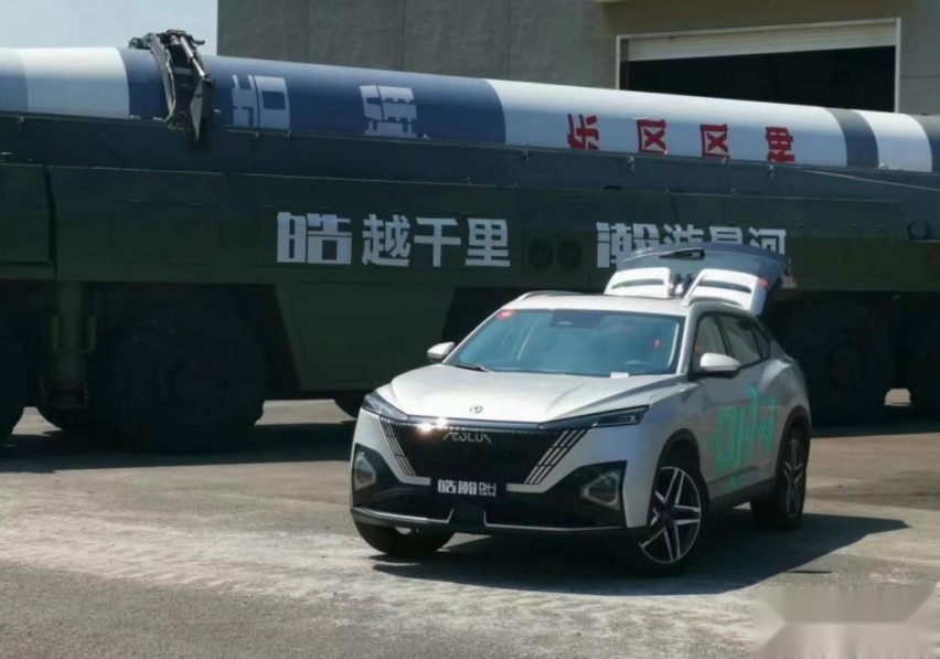 试驾皓瀚·马赫电混DH-i: 又稳又省，还敢跟火箭比快！