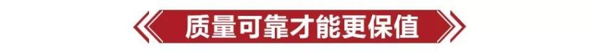 丰田RAV4荣放和日产奇骏谁更值得买？