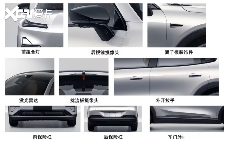 12万级最强改款,深蓝S05升级11摄像头,加激光雷达,零跑慌不慌