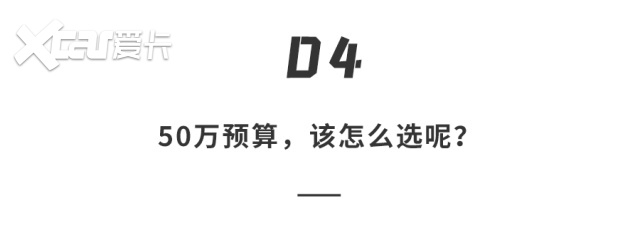 租电39万起!蔚来ES9怎么选更香? 租电39万起!蔚来ES9怎么选更香?
