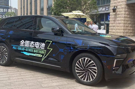 中国固态电池又进一大步，续航超1000km，东风汽车官宣！