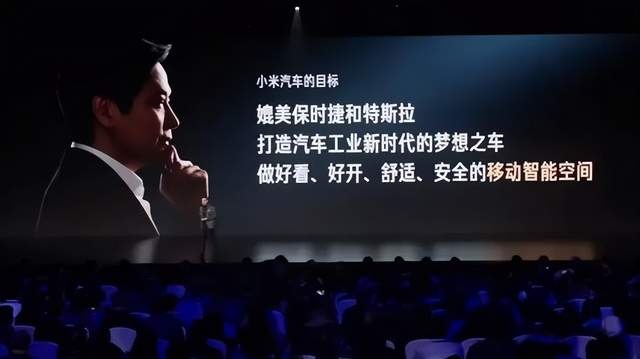 又一家来自开曼群岛的新造车势力 首款新车今天发布价格