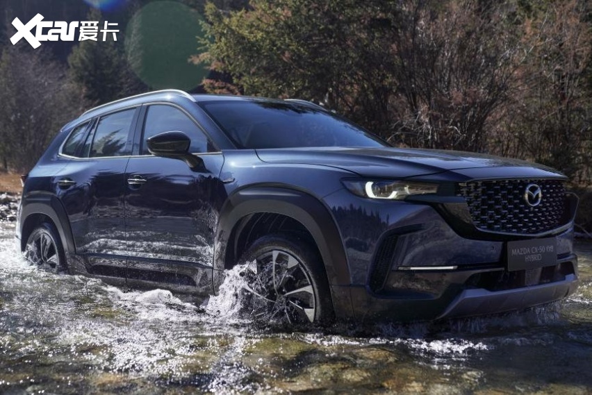 搭载智混四驱系统，长安马自达MAZDA CX-50行也HEV正式上市