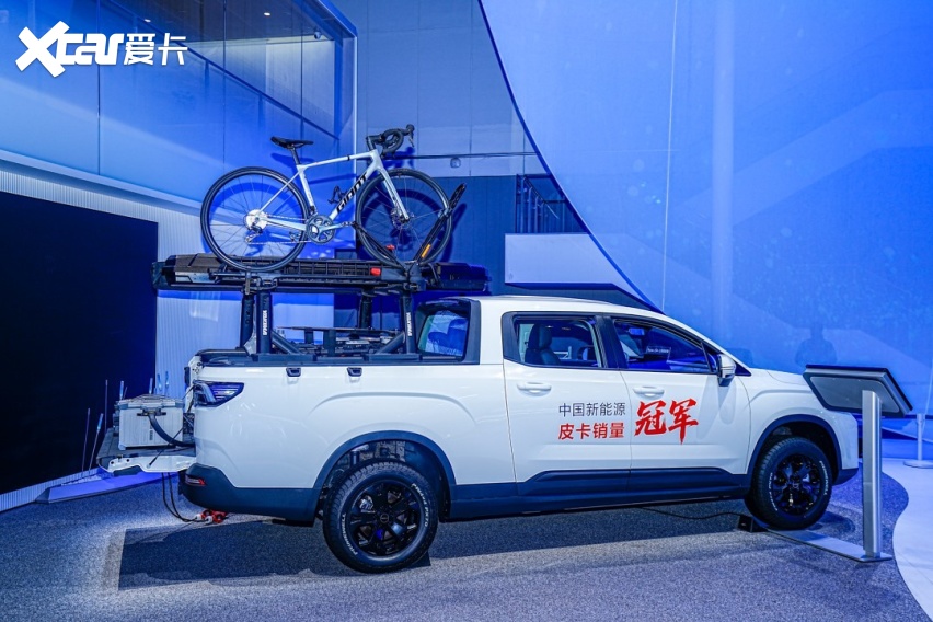 2026成都车展丨全球家商两用纯电智能皮卡 2026款雷达金刚EV亮相