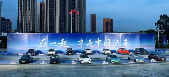 一个要在一起，一个要打一架，长城为啥跟比亚迪八字不合？