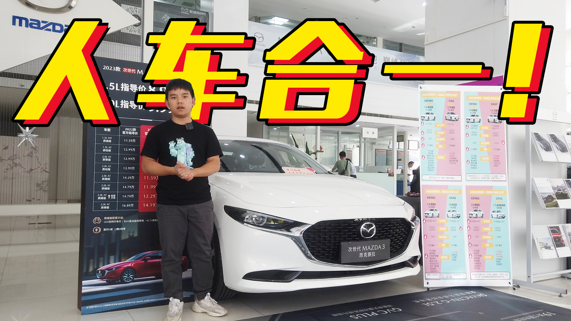 ۃr8.99fIR_ِ ߀Ҫʲô˼