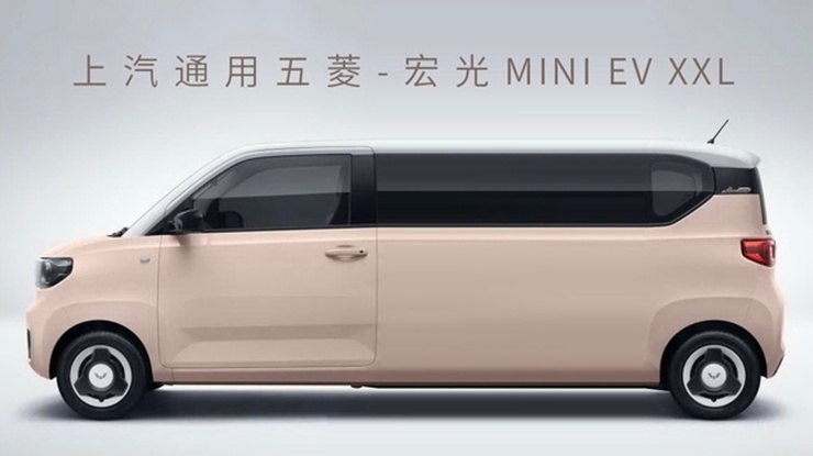 五菱宏光MINIEV在沪无法上牌？网友绘制加长版渲染图