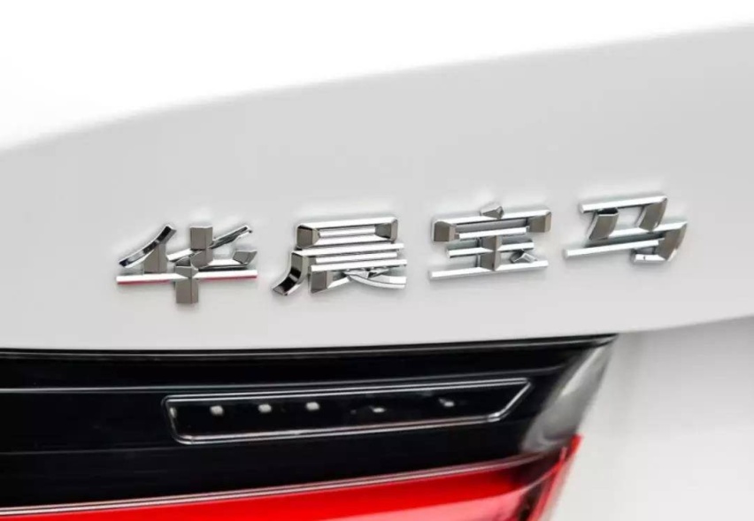 进口宝马X5抢着买，国产X5没人买？