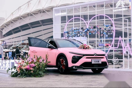 站在“她”的角度看汽车，凡尔赛C5 X深受新时代女性青睐
