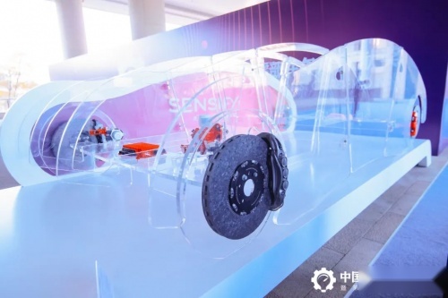 中国布雷博代理SENSIFY荣膺第七届铃轩奖前瞻类金奖