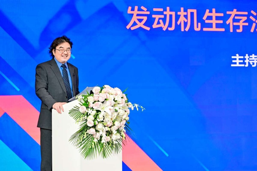 2023第七届中国汽车动力技术大会上都有哪些干货？我们来一探究竟