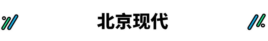 到店探访 | 这一次，我们来看看这些小众品牌怎么样