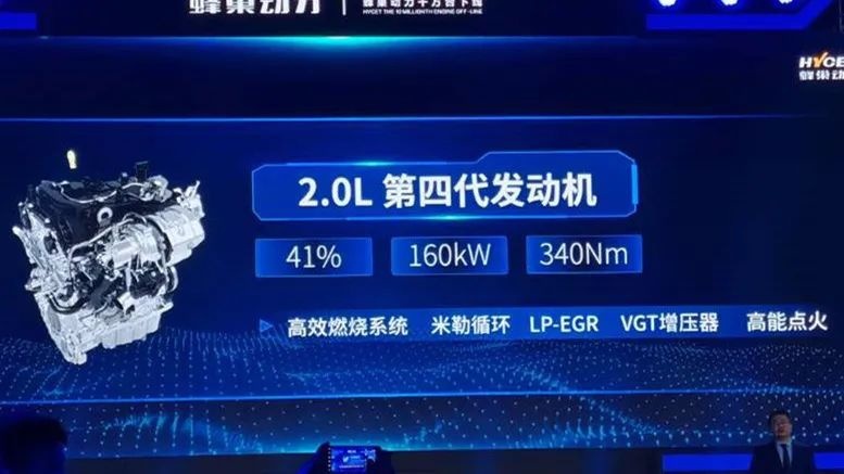 长城蜂巢动力第1000万台发动机下线、本田全新思域两厢版曝光…
