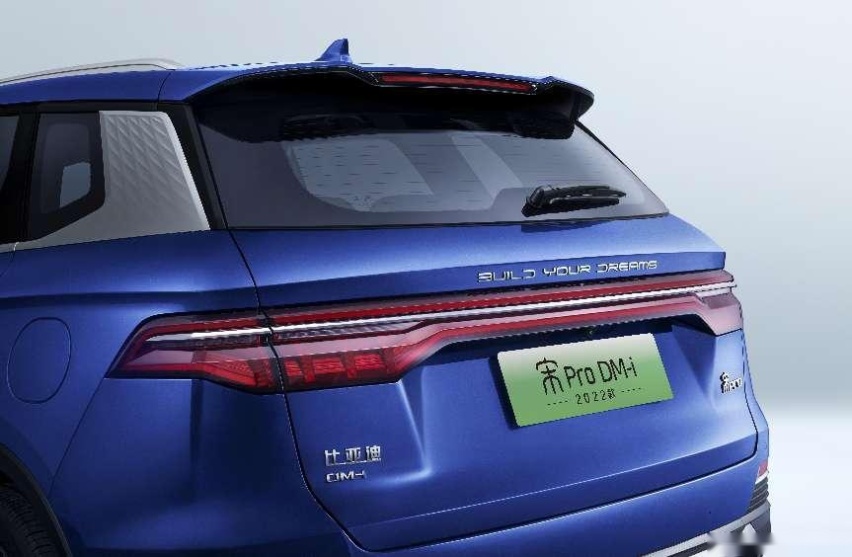 在山城重庆开出3.6L/百公里油耗？能成功的或许只有他！