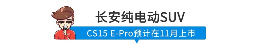 【新闻】多款亲民新车，全新高尔夫官图发布+丰田YARiS首发