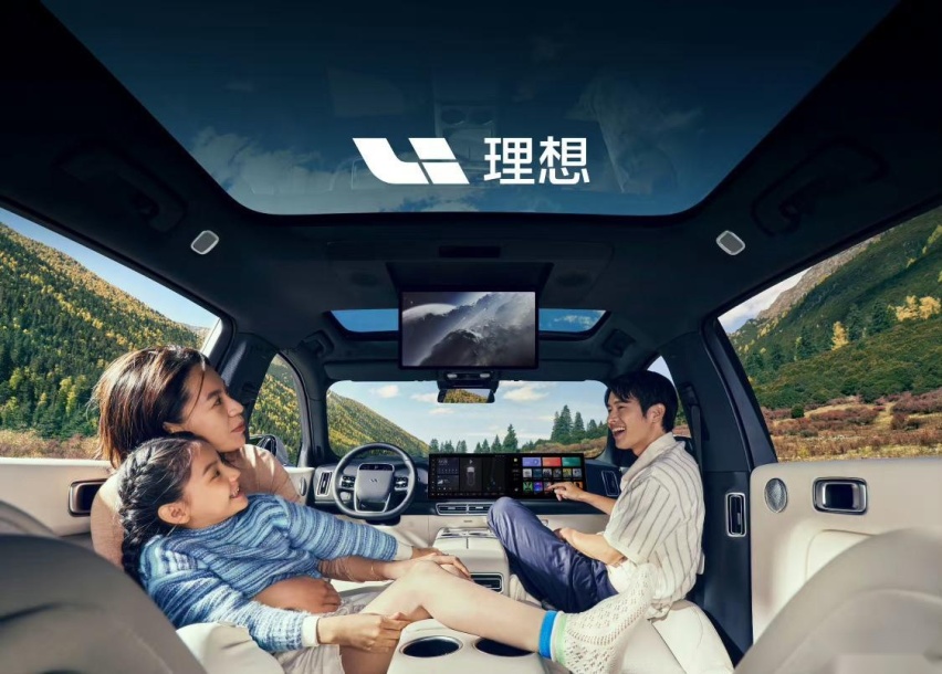 理想汽车2023年5月交付28,277辆 理想L7交付量持续破万