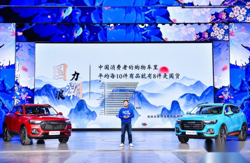 百万销冠+国潮设计，9.89万起的哈弗H6国潮版让对手咋玩？