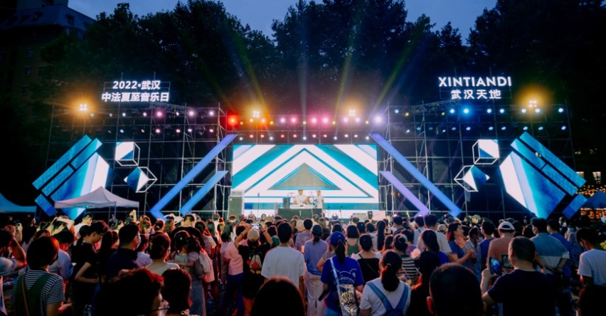 品味中法音乐 寻觅四方知音 神龙汽车邀你一起嗨翻2023夏至音乐日