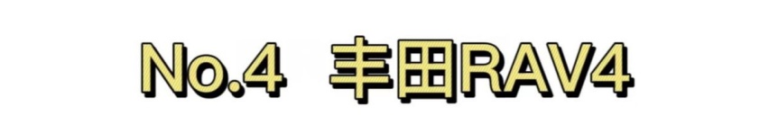5月SUV销量榜出炉,国产品牌崛起,比亚迪稳居榜首,哈弗紧随其后