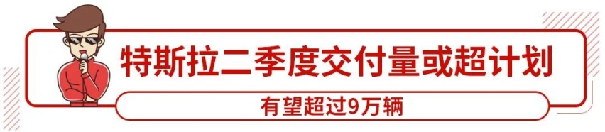 2020年第一次油价上调终于来了 你提前加油了吗？