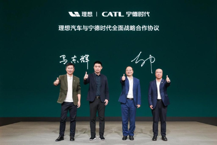 六个问题厘清理想汽车“双能战略”的野心